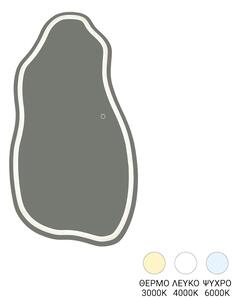 Led огледало WERVIA 60x2.5x120см