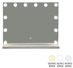 Led огледало BEILA 60x12x80см