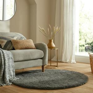 Килим Feather Soft CHARCOAL 200X200 см, Flair Rugs