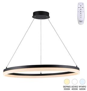Плафон Nebrian led черен метал d60x15см