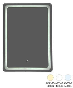 Led огледало DELBO 50x2.5x70см