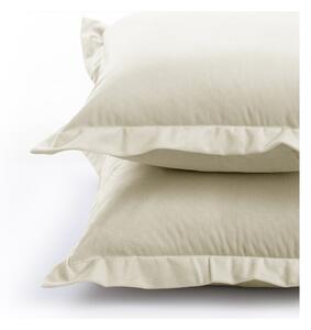 Калъфки за възглавници в комплект от 2 броя 45x45 cm Side - AmeliaHome