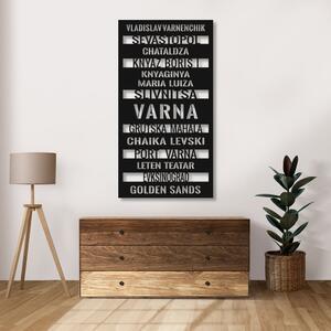Метална Декорация Варна