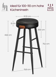 Бар столове VASAGLE EKHO 76см. - 3 цвята
