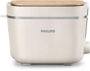 Тостер Philips HD2640/10, 830W, 8 степени