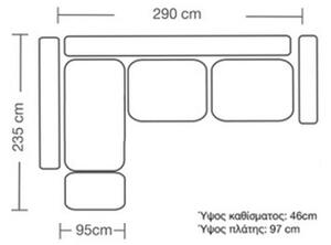 Разтегателен ъглов диван десен ъгъл Романтик Сиел - Черен 290x235x95 см