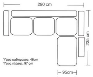 Ъглов диван ляв ъгъл Бостън тъмен сив - тъмен зелен 290x235x95 см