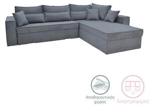 Venzie Pako World Grey двустранна покривка за легло 283x214x83 cm