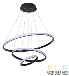 LED полилей, Rings, черен, 60x60x100 см