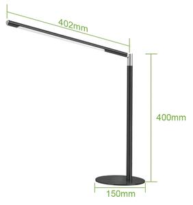 Brilagi - LED димируема сензорна настолна лампа VARIO LED/7W/230V 3000-6500K CRI 96