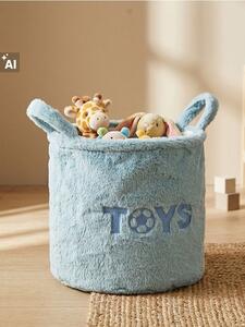 Sinsay - Кош за съхранение с надпис TOYS - светлосиньо