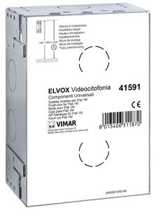 VIMAR 41591 1-модулна конзола за с. м. поцинкована стомана за входни панели Patavium и Steely