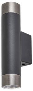 Rabalux Zircon Стенно осветление (аплици) IP20 GU10 2X MAX 5W 5073