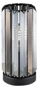 Rabalux Veness Настолни лампи IP20 E27 1x MAX 40W K 74206