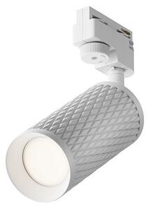 MAYTONI Релсово осветление TR011-1-GU10-W - TR011-1-GU10-W