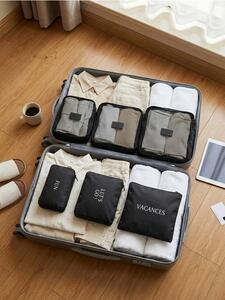 Sinsay - Комплект пътнически органайзери 6 pack - черeн
