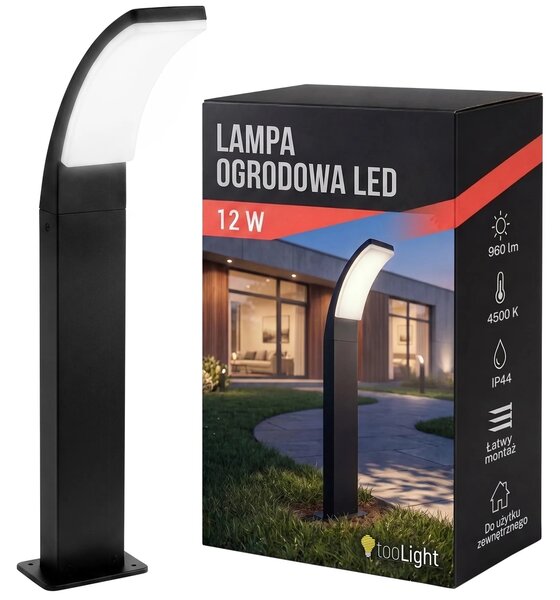 Градинска стояща LED лампа JNH033-G Black