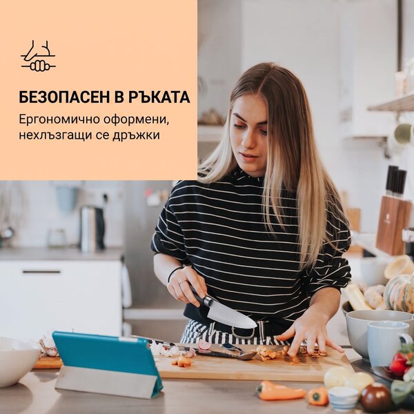 Klarstein Kitano, Комплект ножове от 8 части с блок, 7 ножа, стомана, луксозен дървен блок