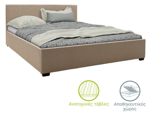 Двойно легло с място за съхранение 160x200 см Norse 9905 Бежов