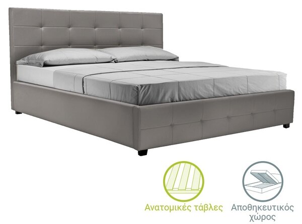 Двойно легло Roi от еко кожа PU с място за съхранение матово сиво 173x219x110 cm 160x200 cm