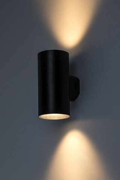 Rabalux 77155 - LED Екстериорен аплик URFA LED/18W/230V IP65 черен