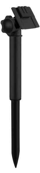 Globo 33598 - LED соларна лампа LED/0,06W/3V IP44