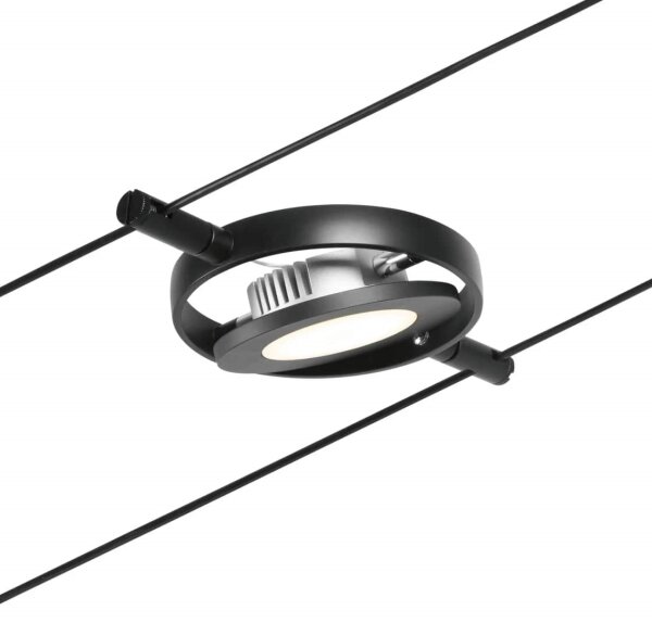 Paulmann 94418 - Комплект 5×LED/4,5W, пълна кабелна система ROUNDMAC 230V, черна