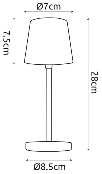 Globo 58482S-LED Външна настолна лампа VAN. 12W/5V 2200mAh IP44 крем