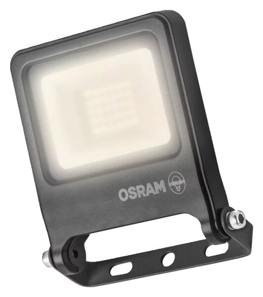 Osram - LED рефлектор ENDURA LED/20W/230V 3000K IP65 антрацит