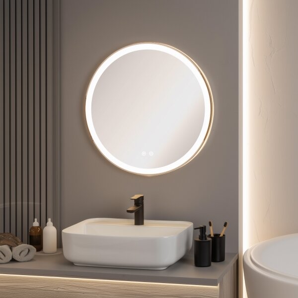 Brilagi-LED димируемо огледало с подгряване и подсветка ALU PRO LED 18W/230V Ø 60 см IP44, лъскав хром