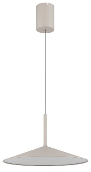 Globo 15635SA - LED полилей на кабел LAMPONE LED/18W/230V 4000K бежов