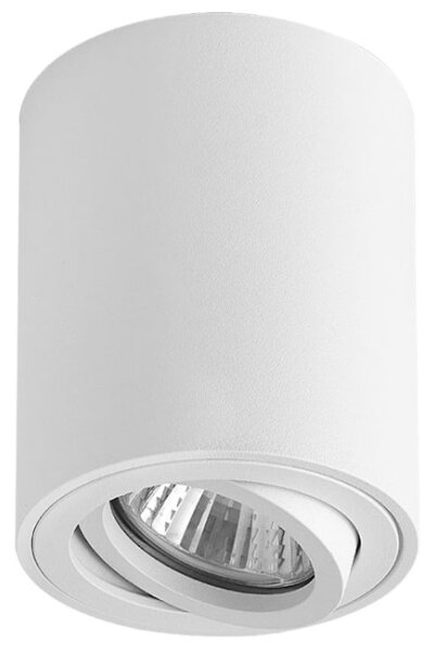 Brilagi - LED RGBW димируемо точково осветително тяло MIA 1xGU10/4,8W/230V 100x80 mm бяло