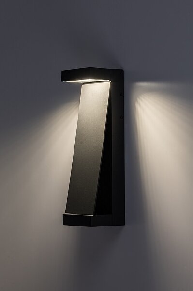 Rabalux 77067 - BRADU LED външна стенна лампа, 13W/230V, IP65, антрацит