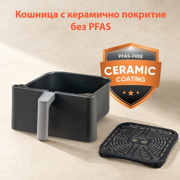 Фритюрник с горещ въздух Cosori Dual Blaze Pro CAF-P681S, 1700 W, 6.4 л, 12 програми, 360 ThermoIQ, Двойни нагреватели, Керамично покритие без PFAS, Черен