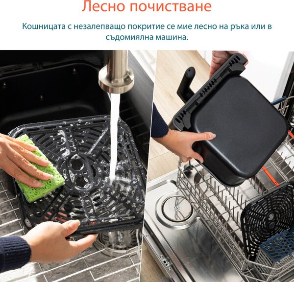 Фритюрник с горещ въздух Cosori Dual Blaze Pro CAF-P681S, 1700 W, 6.4 л, 12 програми, 360 ThermoIQ, Двойни нагреватели, Керамично покритие без PFAS, Черен