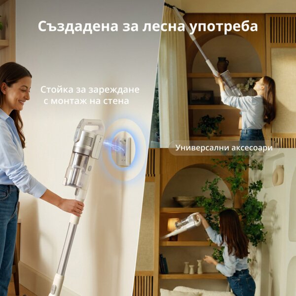 Вертикална прахосмукачка Levoit VortexIQ LSV-V221-VEU, 210W, 0.85 л, 50 мин, 3 степени, Зелена светлина при четката NeoSight™, 5-степенна HEPA, 180° глава, Бял/сребрист