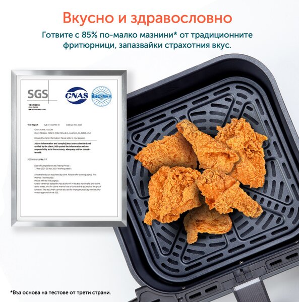 Фритюрник с горещ въздух Cosori Dual Blaze Pro CAF-P681S, 1700 W, 6.4 л, 12 програми, 360 ThermoIQ, Двойни нагреватели, Керамично покритие без PFAS, Черен