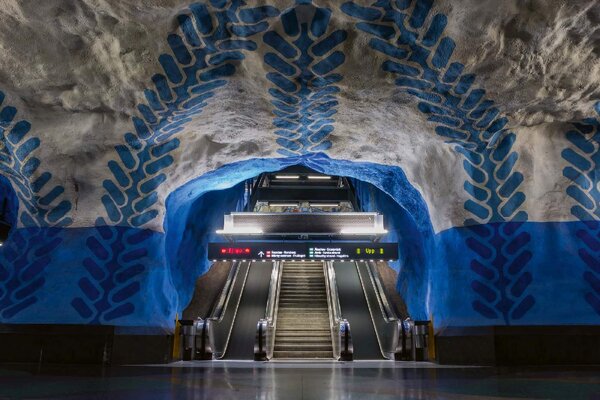 Флизелинов фототапет синя станция на метрото 375 x 250 см