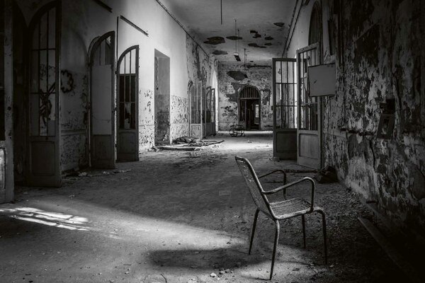 Флизелинов фототапет психиатрична болница ii. 375 x 250 см