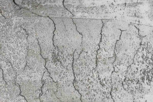 Флизелинов фототапет напукан стоманобетон 375 x 250 см