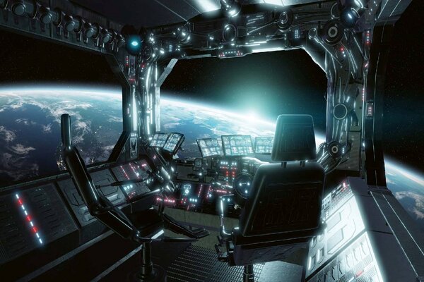 Флизелинов фототапет космически кораб 375 x 250 см