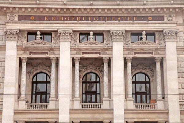 Флизелинов фототапет бургеатър 375 x 250 см