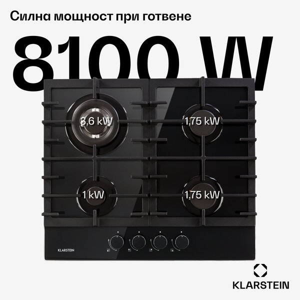 Klarstein Ignito 4-зонов газов котлон с 4 пламъка Sabaf, черна стъклокерамика