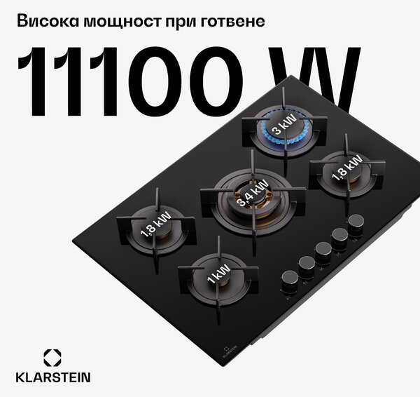Klarstein Goldflame 5 газов котлон с 5 горелки, автономен