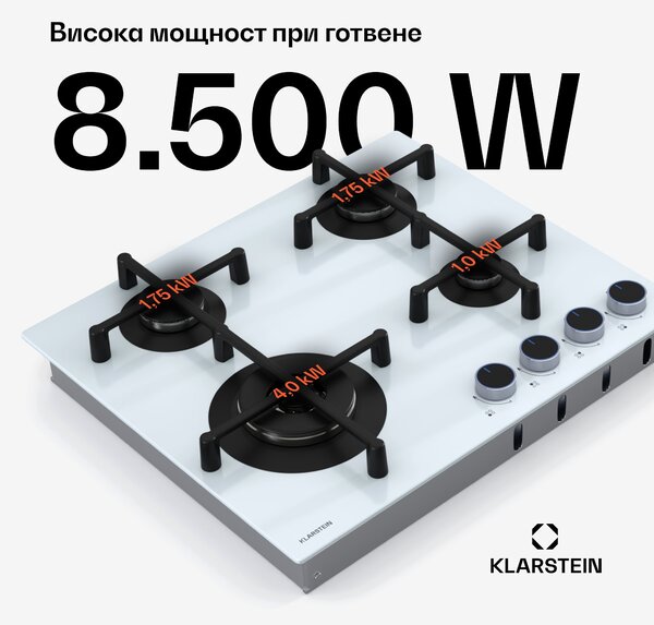 Klarstein Illuminosa 4 газов котлон с 4 горелки Sabaf, стъклокерамика