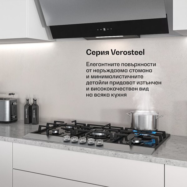 Klarstein Verosteel газов котлон | 5 горелки | електрическо запалване | съвместим с природен газ и LPG | 10400 W | 90 cm