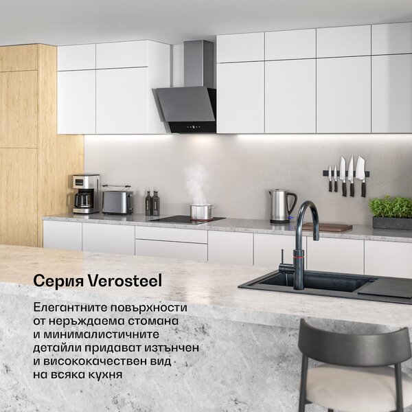 Klarstein Verosteel стъклокерамичен котлон | 3 зони | Минималистичен, мощен | 5000 W | 45 cm