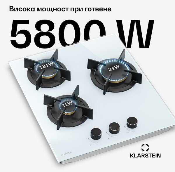 Klarstein Goldflame газов котлон | 3 пламъка с електрическо запалване | природен газ и LPG | 5800 W | 45 см