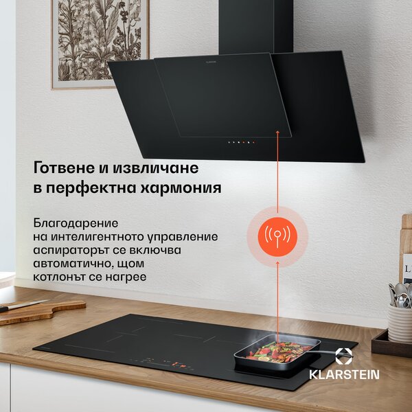 Klarstein HaloSync индукционен плот и абсорбатор | 5 зони за готвене | 11 400 W | 632 м³/ч | 90 см