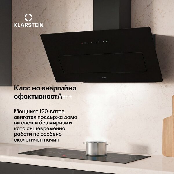 Klarstein SleekAir безглав абсорбатор | Абсорбция и циркулация | Елегантен дизайн | 720 м³/ч | 90 см